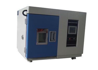 Small Controlled Environment Chamber Laboratory Test Chamber  -20℃ -40℃ -60℃