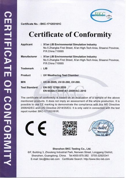 China Xi'An LIB Environmental Simulation Industry certification